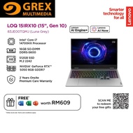 Lenovo LOQ 15IRX10 83JE00TQMJ GAMING LAPTOP (I7-14700HX, 16GB, 512GB, 15.6" FHD, RTX 5050 8GB, WIN11