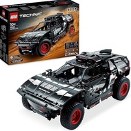 LEGO Technic Audi RS Q e-tron 42160 Advanced Building
