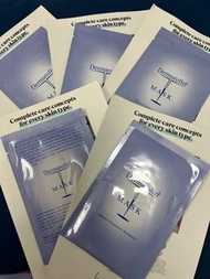 Dermaroller 高濃度玻尿酸原液保濕修護面膜