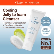 Tage CICA-TREE Cooling Jelly To Foam Cleanser 120ml