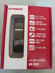 旺德 Wonder MP3數位錄音筆 WD-7901P 支援MP3、WMA、WAV、ACT格式