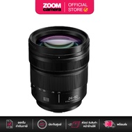 Panasonic Lumix S 24-60mm F/2.8 Lens S-E2460 (ประกันศูนย์)