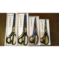 Cut Scissors N0 9 Unit