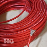 AWG 16 Cable 16 AWG cable/ -1 Roll 50 meters