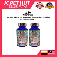 Nutrimax Skin & Coat Supplement Brewers Yeast & Calcium 100 Tablets