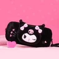 GeekShare Kuromi Plush Carrying Bag for Nintendo Switch and Switch OLED