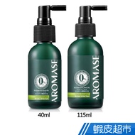 Aromase 5 Alpha Efficient Oil Control Care Hair Essence 40ml / 115ml Shopee