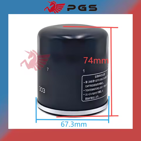 5GH-13440-00 Oil Filter Suitable for YAMAHA Outboard Motorcycle ATV 4-stroke 9.9-115HP 3R0-07615-M 1