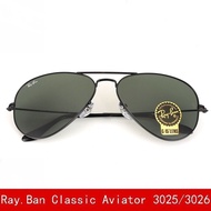 RayBan Classic Pilot 3026/3025 Green Sunglasses G15