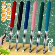 Retractable Teacher Pointer Blackboard Pointer Teaching Stick Teaching Rod Teaching Stick Reading Po