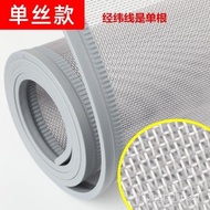 Summer Door Curtain Mesh Commercial Suction Home Flyproof Magnetic Breathable Encrypted Mosquito-pro