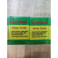 Ubat Panau Senboo dan Kurap Gatal 12g