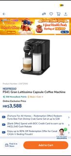 全新白色咖啡機，Nespresso F541 Gran Lattissima Capsule Coffee Machine