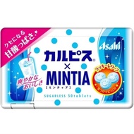 Asahi Calpis(R) x Mintia 50 pelletsCalpis Freeze-Dried Powder and Calpis Flavor Chips for a more de 