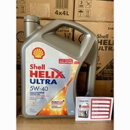 （pasaran Malaysia)SHELL HELIX ULTRA 5W40 Fully Synthetic Engine Oil 4L