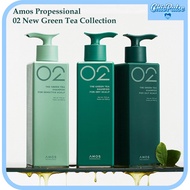 AMOS Professional 02 New Green Tea Collection Shampoo Pack Tonic Serum Volumizing Mist Korean Hair &