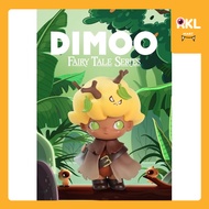 🔥ยกกล่อง DIMOO : Fairy Tale Series 🍃/ Secret