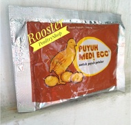 MEDI EGG PUYUH 100 Gram Vitamin Puyuh Petelur Vitamin Burung Puyuh