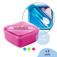 LIMITED UNITS!! SUNQUICK 2 Compartments Bento Lunch Box Container With Fork & Spoon (1.35L) [bekas m