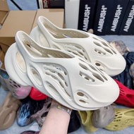 Adidas Yeezy Foam Runner