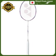 YONEX NANOFLARE111 Badminton Racket Frame for Beginners - Head Light Design - White/Lavender 4U6 / 4