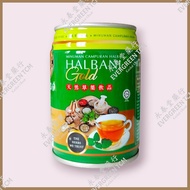 Mixed Fenugreek Drink (Halbani Gold) 250ml 纯天然草药饮品 (Exp: 2027)