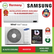 SAMSUNG 1.0hp -2.5hp Wind-Free Deluxe Inverter Air Cond AR10BYFAMWKNME / AR13BYFAMWKNME / AR18BYFAMW