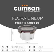 กล่องอาหารมื้อเที่ยงแบบทนความร้อนได้ 304 สแตนเลส กล่องอาหารสำหรับผู้วิ่งสาย กล่องอาหารแบบหัวใจดอกไม้