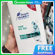Head & Shoulders(เฮดแอนด์โชวเดอร์ส) | แชมพู Head & Shoulders สำหรับดูแลหนังศีรษะคัน 1.8 ลิตร