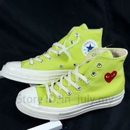 💥CONVERSE CDG clearence  stock