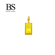 BS Jewellery 916(22K) Gold Hollow Gold Bar Pendant - B256M / B257M