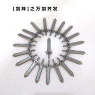 Long Sword Array Ten Thousand Swords Hair Scene Minifigure Commemorative Building Blocks Particles C