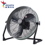 【ADATA 威剛】18吋 DC直流馬達渦流扇FAN18-001-GYC灰