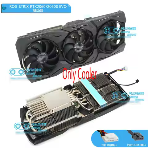 New Radiator Cooler for ASUS ROG STRIX RTX2060 RTX2060S EVO Video Card