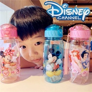 haishiguoji Disney cartoon children's plastic water cup, straw cup, learning cup, student portable direct drinking water bottle, leak proof