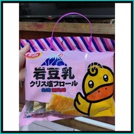 READY TERLARIS JAJAN SNACK IMPORT ECER HUIJIA SALTED EGG YOLK SNACK TAIWAN PER PCS