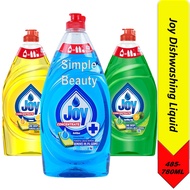 Joy Concentrated Dishwashing Liquid, 780ml