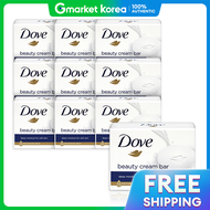 Dove | สบู่ก้อน Beauty Cream Bar 90g x 10 ก้อน
