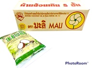 น้ำมันมะพร้าวผสมน้ำมันปาล์มจากเมล็ดปาล์ม อัตรา 1:1 ตรา มะลิ Mali ขนาด 1 ลิตร (ยกลัง 12 ถุง)