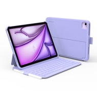 redbean ipad 藍芽鍵盤保護殼 迷霧紫 1個 ipad pro 11吋 1~4代/air 10.9吋 4~5代/ipad 10代