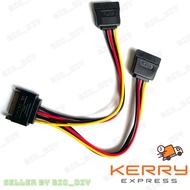 SATA Power สายพ่วง SATA Power  เสียบ 1 ออก 2  สำหรับพ่วงสายไฟเลี้ยง SSD HDD คอมพิวเตอร์  ยาว 20cm. เ