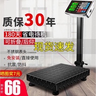 Penimbang elektronik Qianyou 100kg buatan Jerman, penimbang meja komersial, penimbang elektronik 300