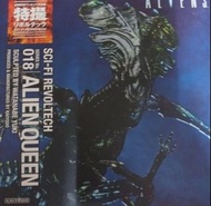 Kaiyodo 海洋堂 山口式 Revoltech 特撮 018 sic-fi alien queen 異形皇后