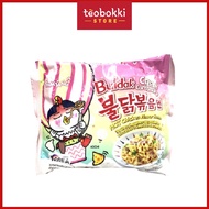 Samyang carbonara cream Spicy Chicken Noodles 140g Samyang Ramen Samyang Ramen Halal