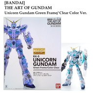 [BANDAI]  MG 1/100 THE ART OF GUNDAM  Unicorn Gundam Green Frame/ Clear Color Ver. A.O.G  GUNPLA MOD