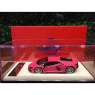 1/64 Zadie Lamborghini Revuelto Pink [MGM]