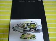 BMW 汎德 New MINI couper 奧斯丁 mini 黑色 超質感 文件 資料 夾 售