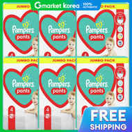 Pampers | กางเกงผ้าอ้อมเด็ก Baby-Dry ไซส์ 4 ผลิตในยุโรป x3 เซ็ต