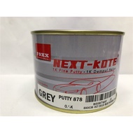 SIMEN KERETA HALUS (KECIL)