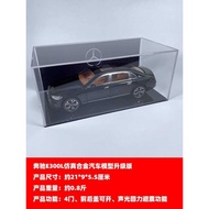 Mercedes-Benz McBach GLS6 Model amg Simulation Alloy Car e3l Car Model c260l Ornaments s4l